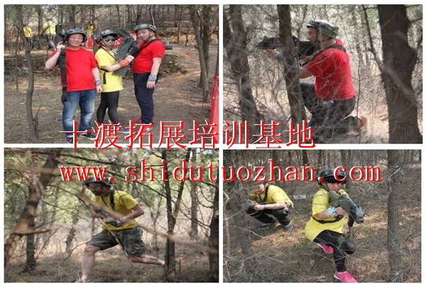 北京拓展基地 北京拓展基地