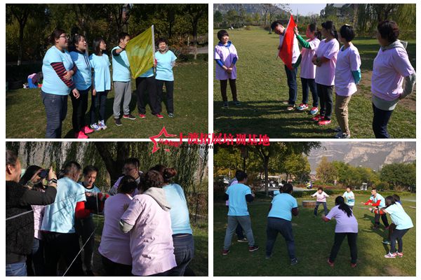 北京拓展培訓 北京拓展培訓