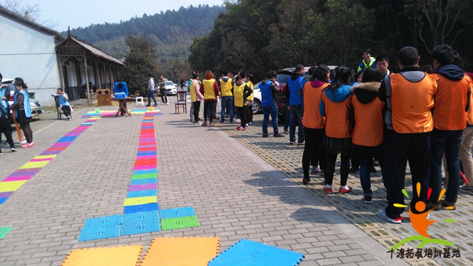 拓展訓練基地 拓展訓練基地