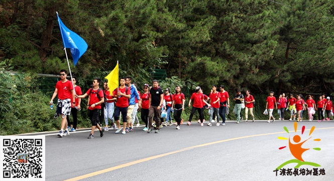 十渡,拓展培訓 十渡,拓展培訓