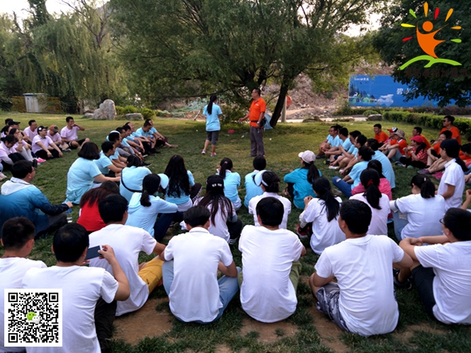 1592567631491160.jpg 十渡團(tuán)建活動(dòng) (97).jpg