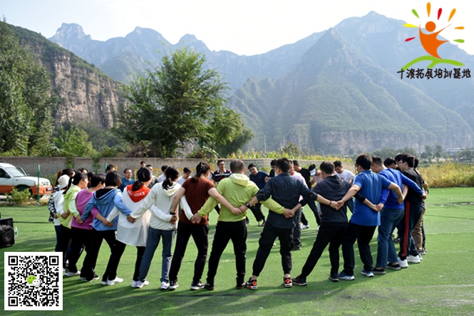 1592586379646731.jpg 十渡團(tuán)建活動(dòng) (9).jpg