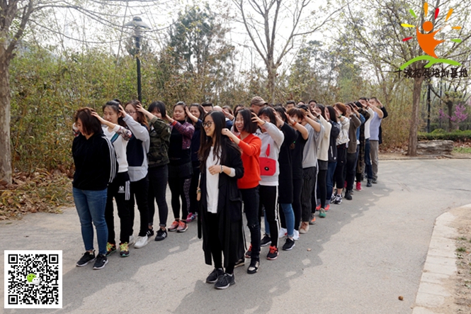 1592586391530460.jpg 十渡團(tuán)建活動(dòng) (19).jpg