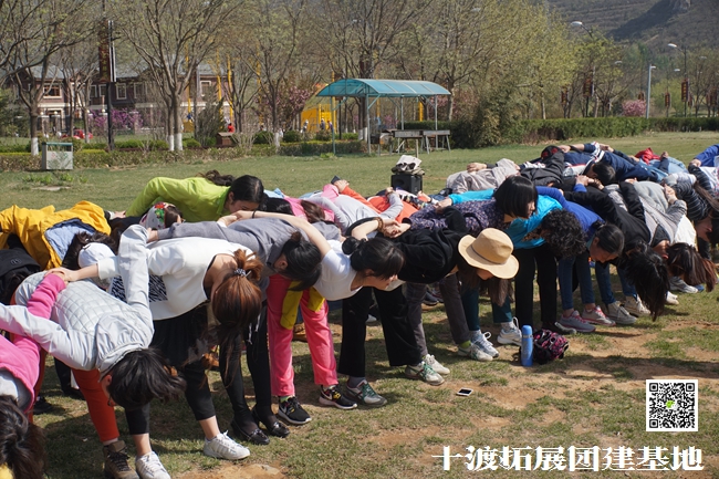 1593269529848196.jpg 十渡團建 (188).jpg