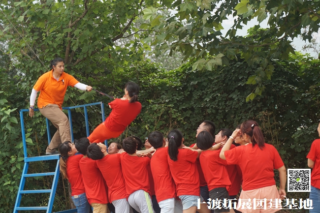 1593430663957319.jpg 十渡團建 (152).jpg