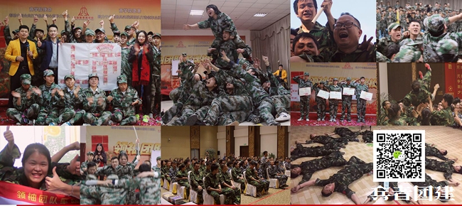 1593620622115151.jpg 魔鬼訓練 (6).jpg