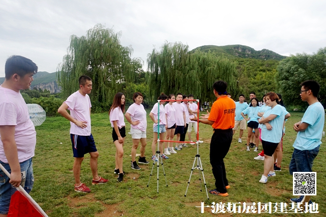 1593790560205674.jpg 十渡團建 (178).jpg