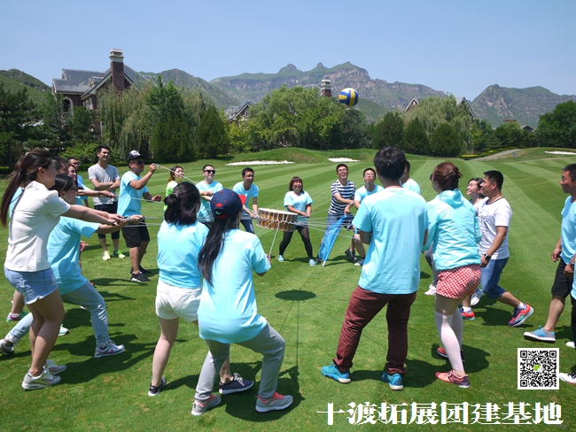 1593886935462391.jpg 十渡團建 (31).jpg