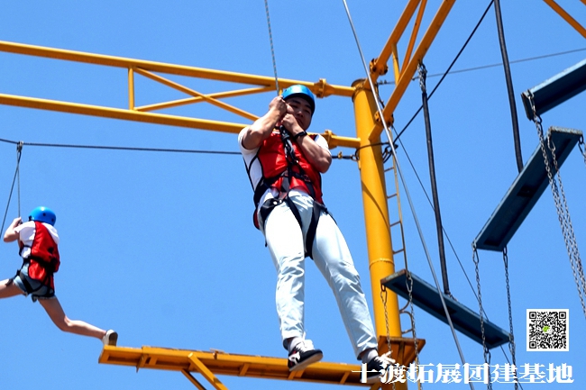 1594299209834881.jpg 十渡團建 (37).jpg