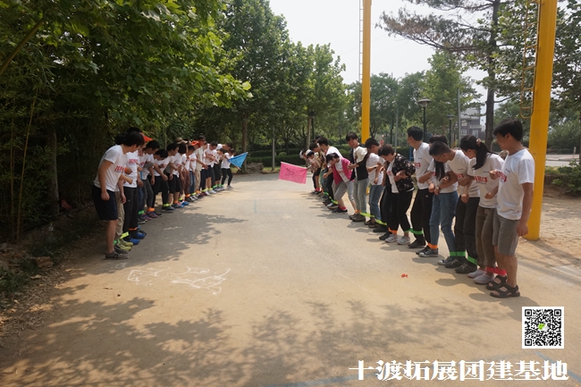 1594299225116262.jpg 十渡團建 (41).jpg