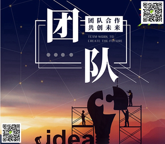 1595402412340822.jpg 十渡團建 (1).jpg