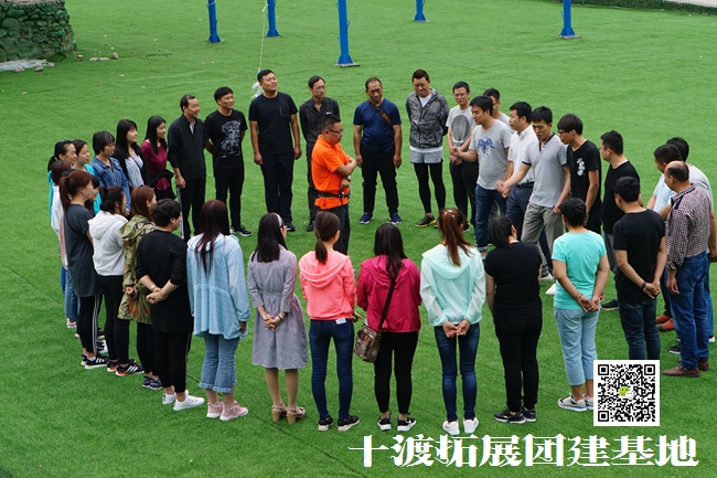 1595813595659571.jpg 十渡拓展訓練 (127).jpg