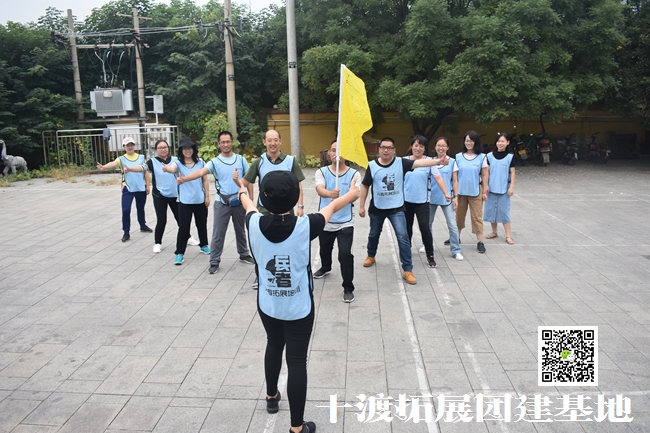 1595813667478274.jpg 十渡拓展訓練 (74).jpg