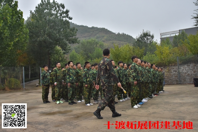 1595912126355512.jpg 十渡團建活動 (5).jpg