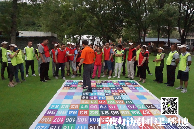 1596158835833329.jpg 十渡團建 (110).jpg