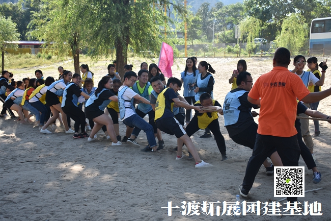 1596247656139729.jpg 十渡團建 (105).jpg