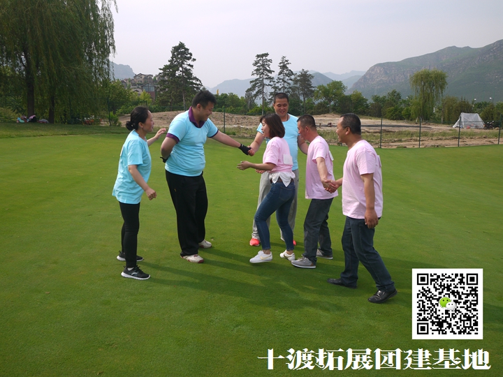 1596348724551467.jpg 十渡團建 (20).jpg