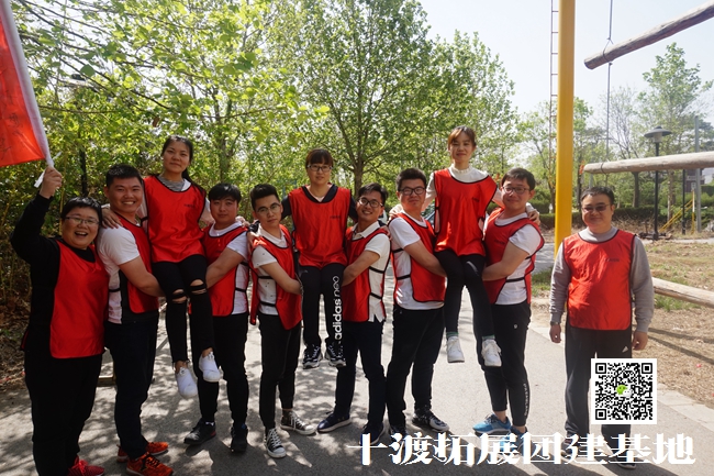 1597366198884819.jpg 十渡拓展 (109).jpg