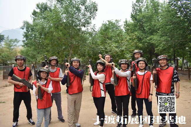 1597366394445314.jpg 十渡拓展 (59).jpg