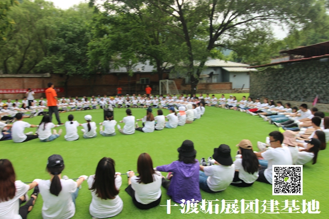 1597648953349056.jpg 十渡拓展 (32).jpg