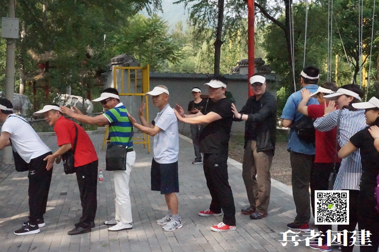 公司拓展 (10).jpg