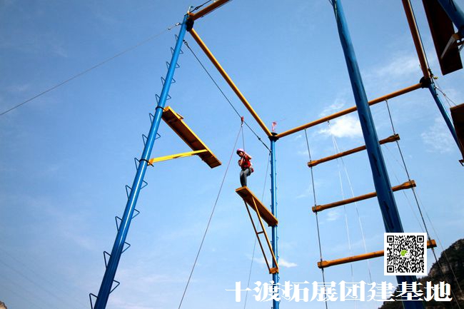 1598837307838995.jpg 十渡 (14).jpg