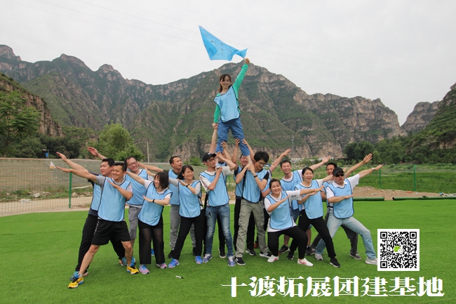 1598946024574798.jpg 十渡 (37).jpg