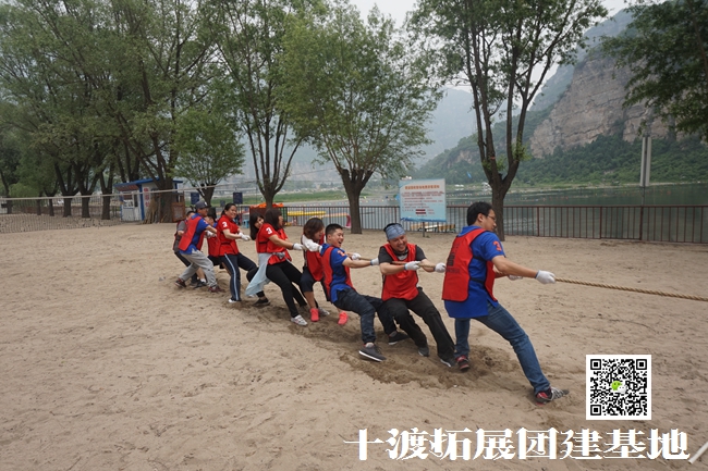 1599441740550380.jpg 十渡團建 (102).jpg