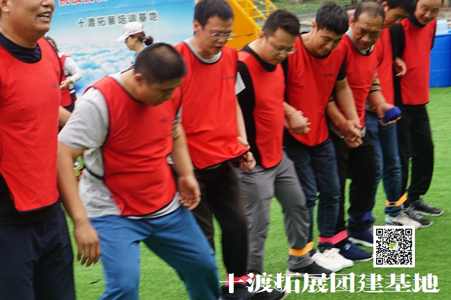 1602490368836888.jpg 十渡拓展 (11).jpg