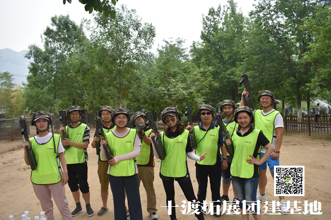 1604022403476083.jpg 十渡拓展 (68).jpg