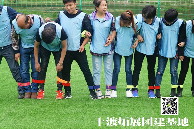 1604278755874769.jpg 十渡拓展 (12).jpg