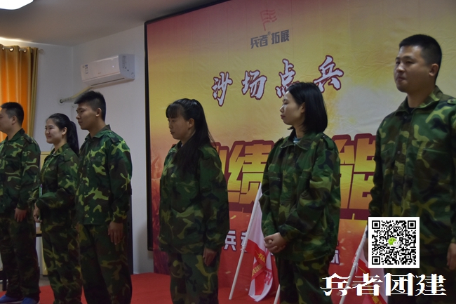 1604459827381397.jpg 魔鬼訓練 (13).jpg