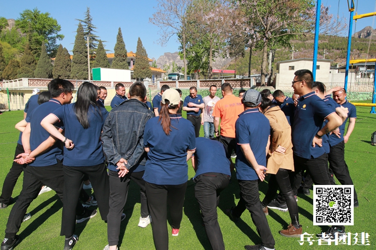 1604543687408592.jpg 北京團建 (3).jpg