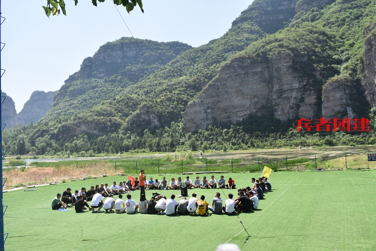 戶外拓展訓練,拓展訓練活動 戶外拓展訓練,拓展訓練活動