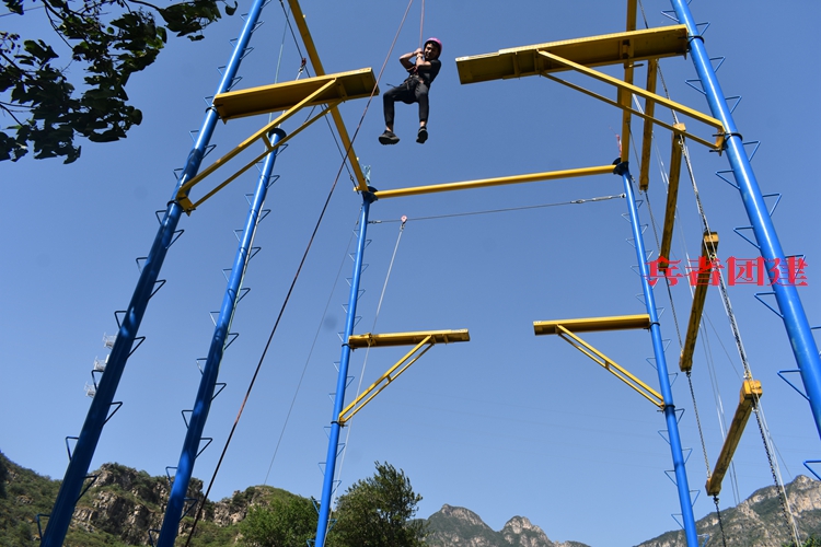 戶外拓展訓練 戶外拓展訓練