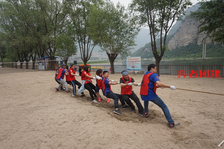 戶外拓展訓練 戶外拓展訓練