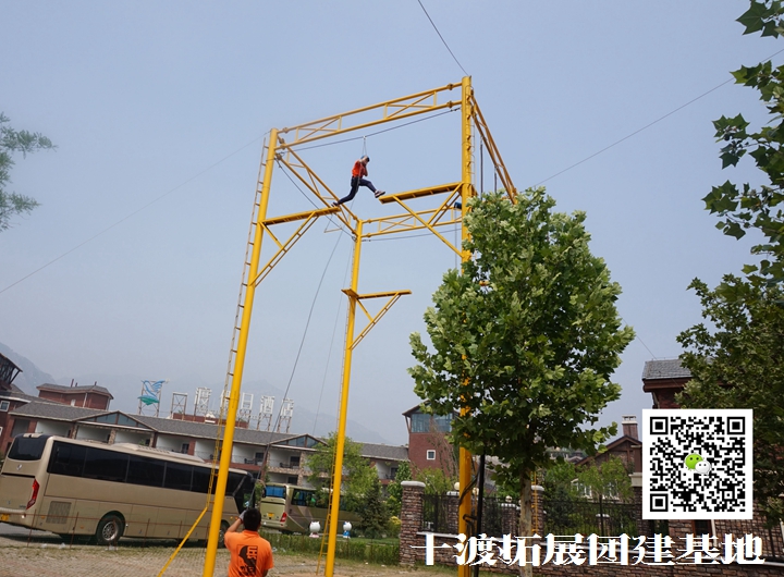 團隊拓展訓練的過程中都需要干什么?參加拓展訓練又有什么用呢? 團隊拓展訓練的過程中都需要干什么?參加拓展訓練又有什么用呢?