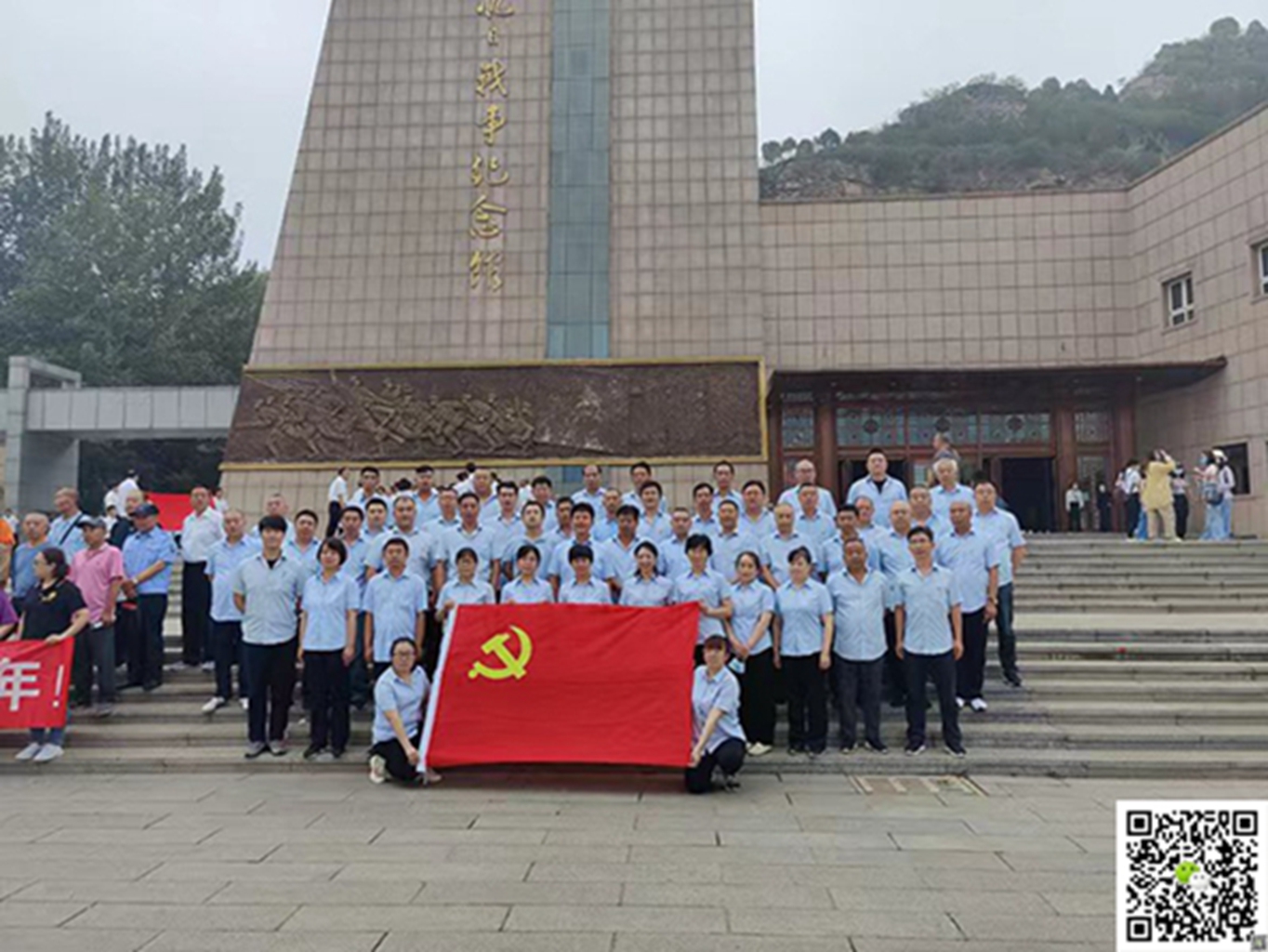 北京團建活動 北京團建活動