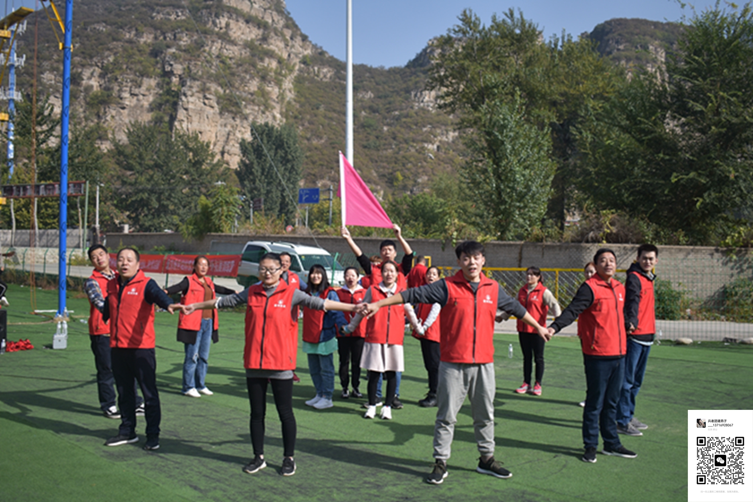 十渡團(tuán)建活動(dòng)