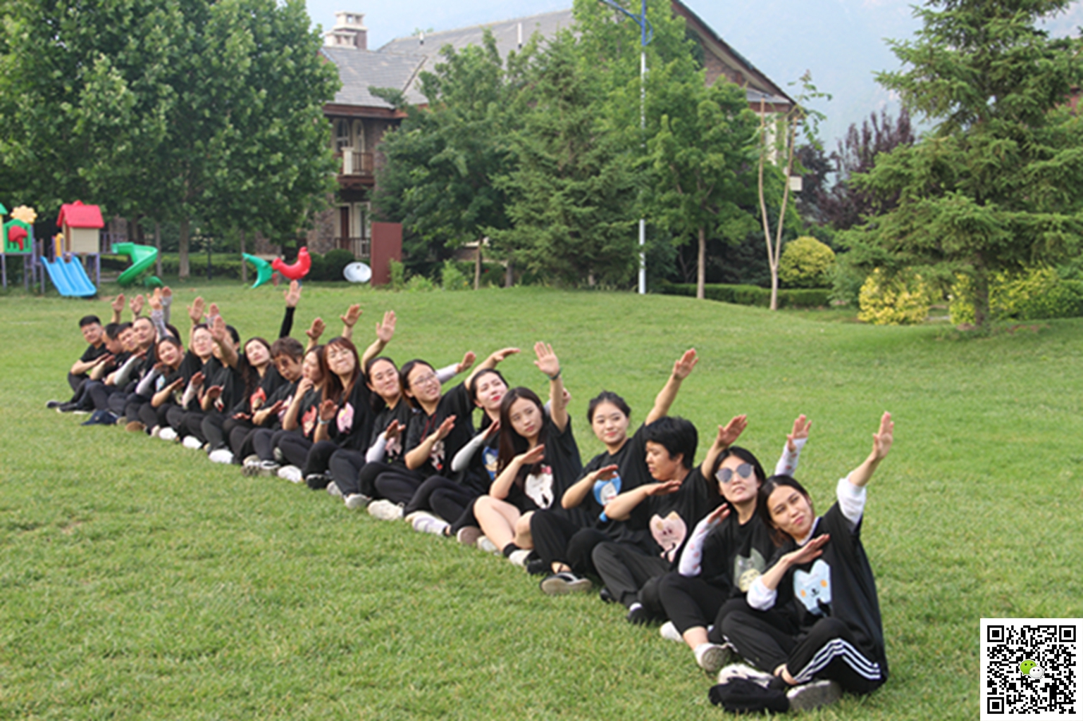 十渡團(tuán)建活動(dòng)