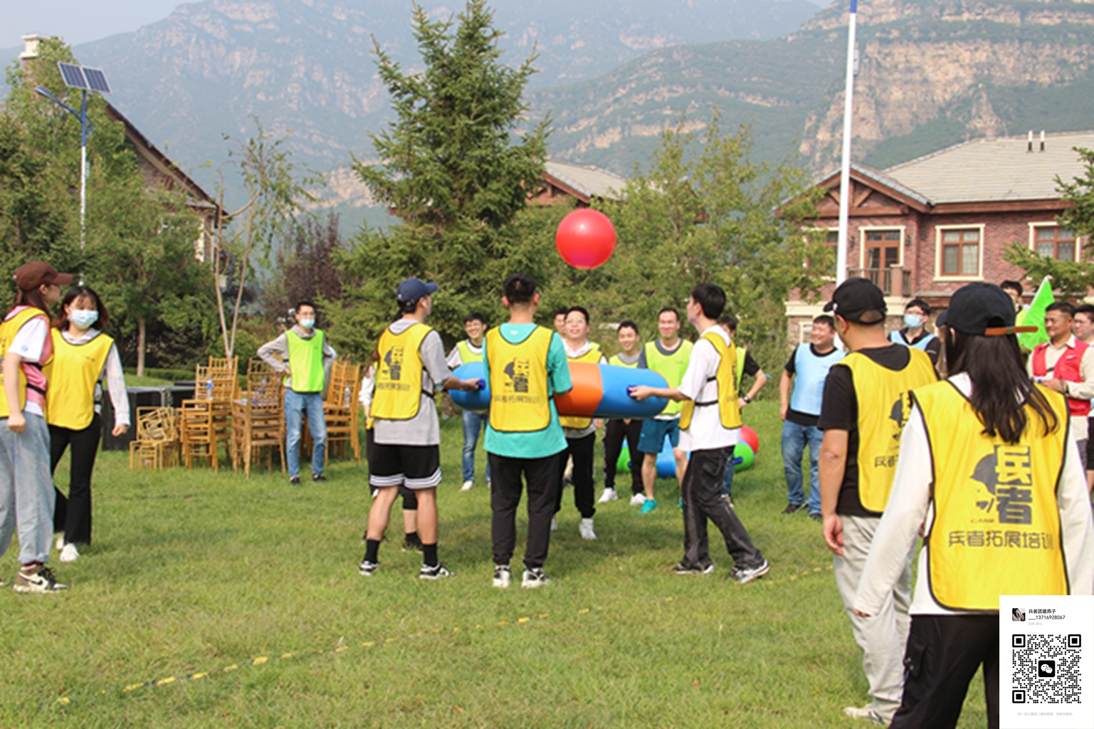 十渡團(tuán)建活動(dòng)