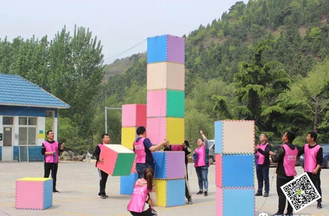 拓展訓練 拓展訓練