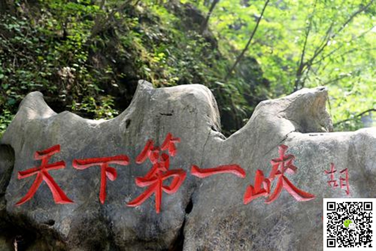 野三坡拓展訓(xùn)練 野三坡拓展訓(xùn)練