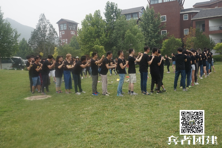 十渡拓展訓練 十渡拓展訓練