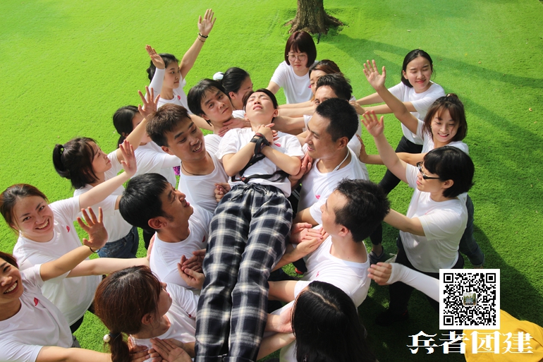 北京拓展訓(xùn)練公司 北京拓展訓(xùn)練公司