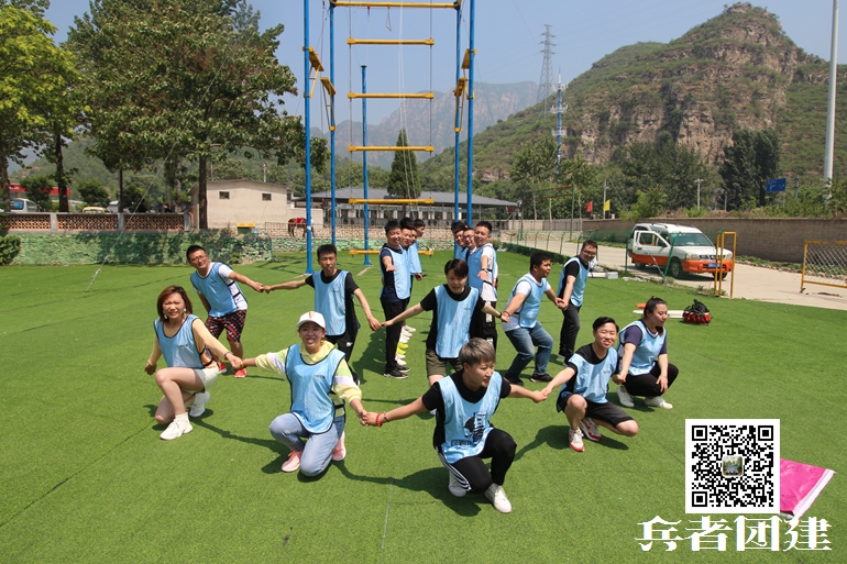 野三坡團建基地 野三坡團建基地