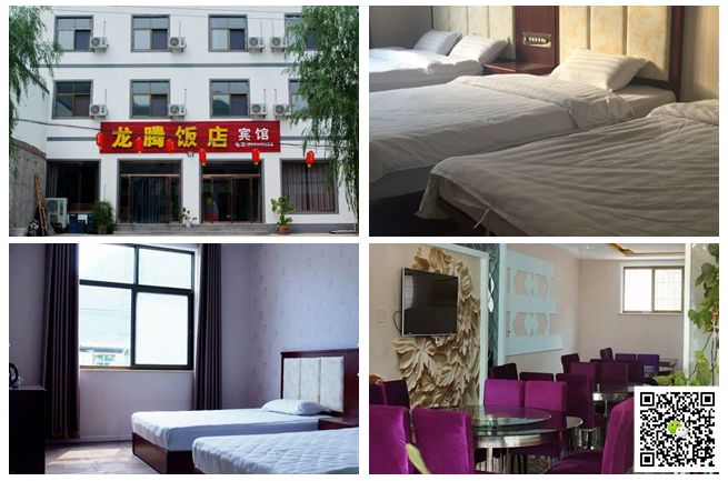 野三坡拓展訓練 野三坡拓展訓練