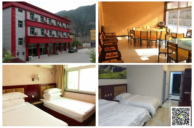 野三坡拓展訓練 野三坡拓展訓練