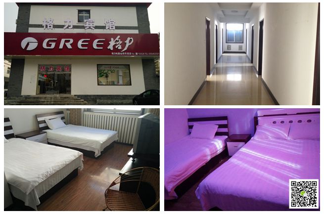 野三坡拓展訓練