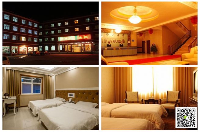 野三坡拓展訓練